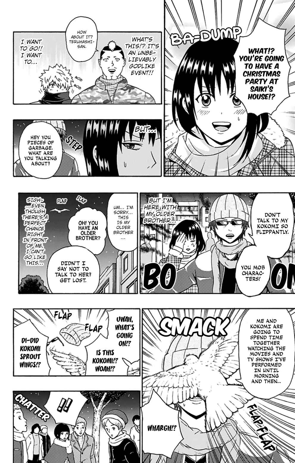 Page 20 Chapter 129 The Disastrous Life of Saiki K.