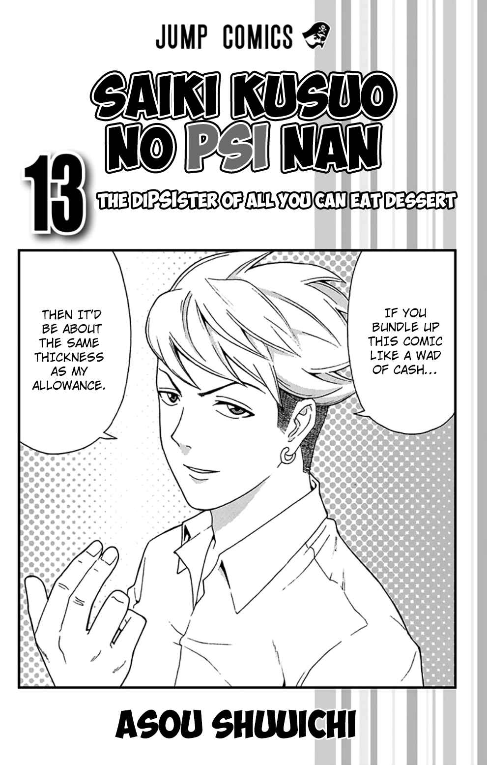 Page 6 Chapter 129 The Disastrous Life of Saiki K.