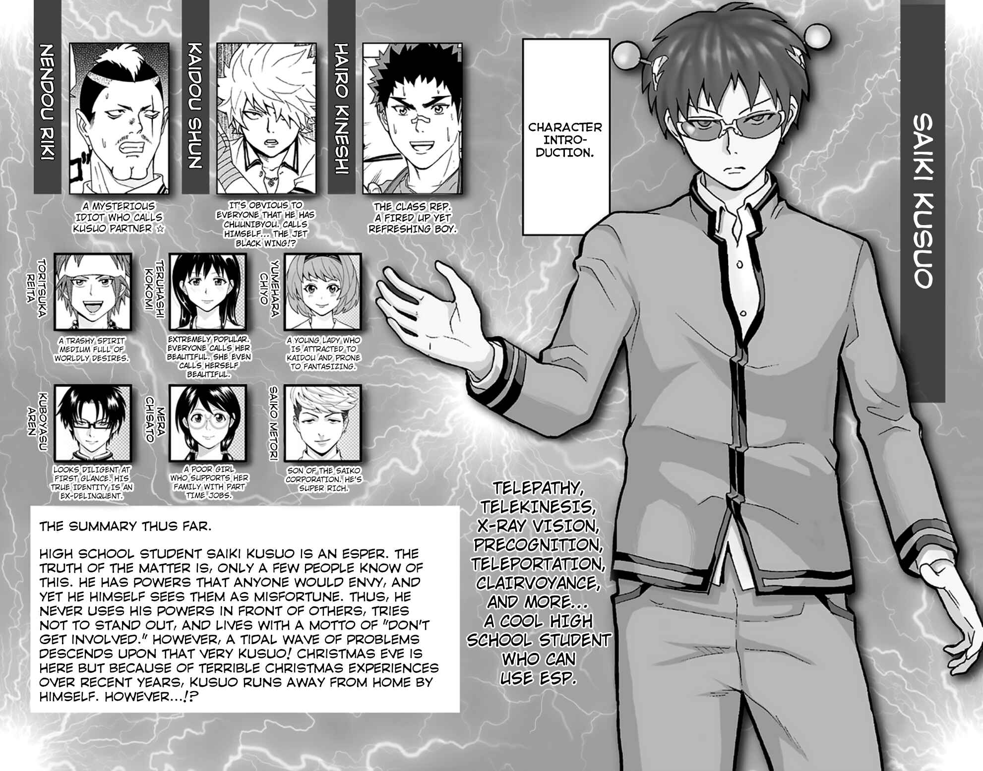 Page 7 Chapter 129 The Disastrous Life of Saiki K.