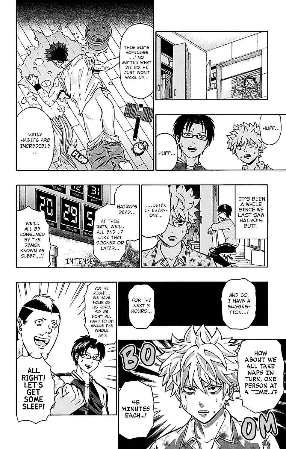 Page 13 Chapter 225 The Disastrous Life of Saiki K.