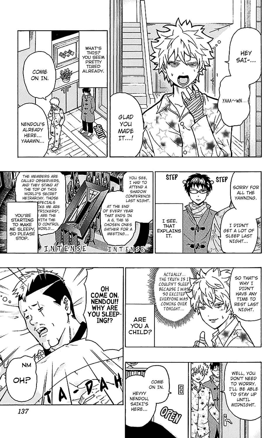 Page 4 Chapter 225 The Disastrous Life of Saiki K.