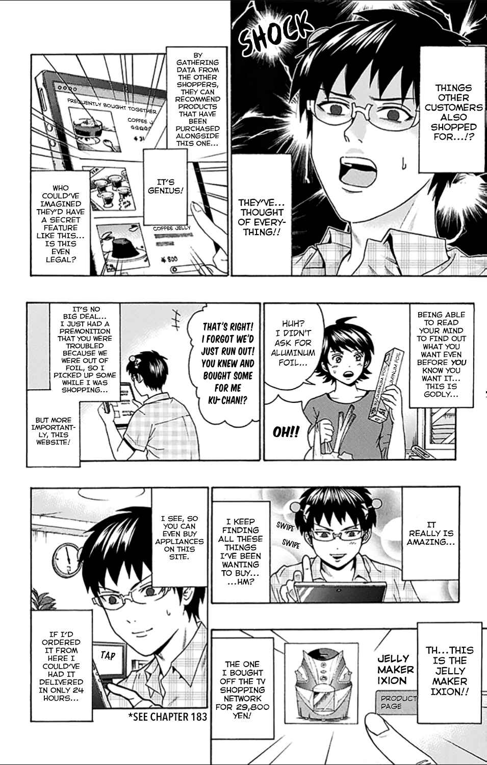 Page 10 Chapter 201 The Disastrous Life of Saiki K.