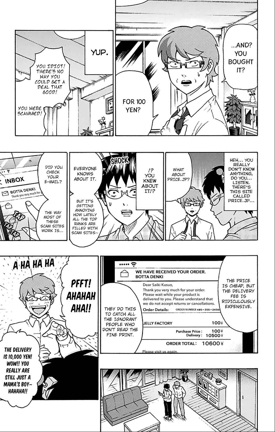 Page 15 Chapter 201 The Disastrous Life of Saiki K.