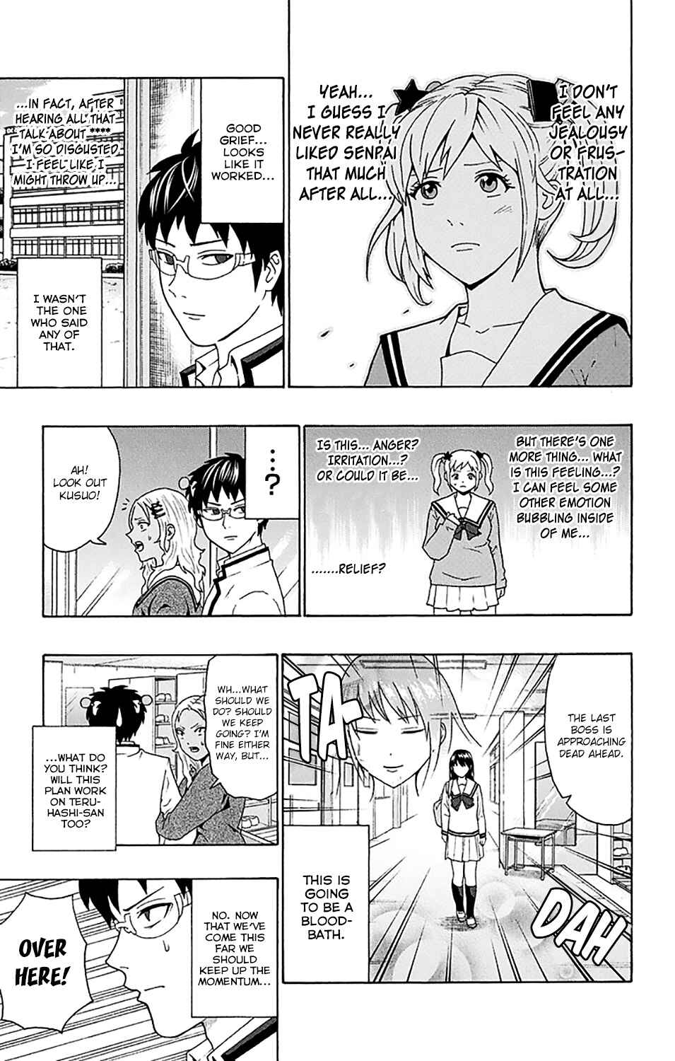 Page 12 Chapter 181 The Disastrous Life of Saiki K.