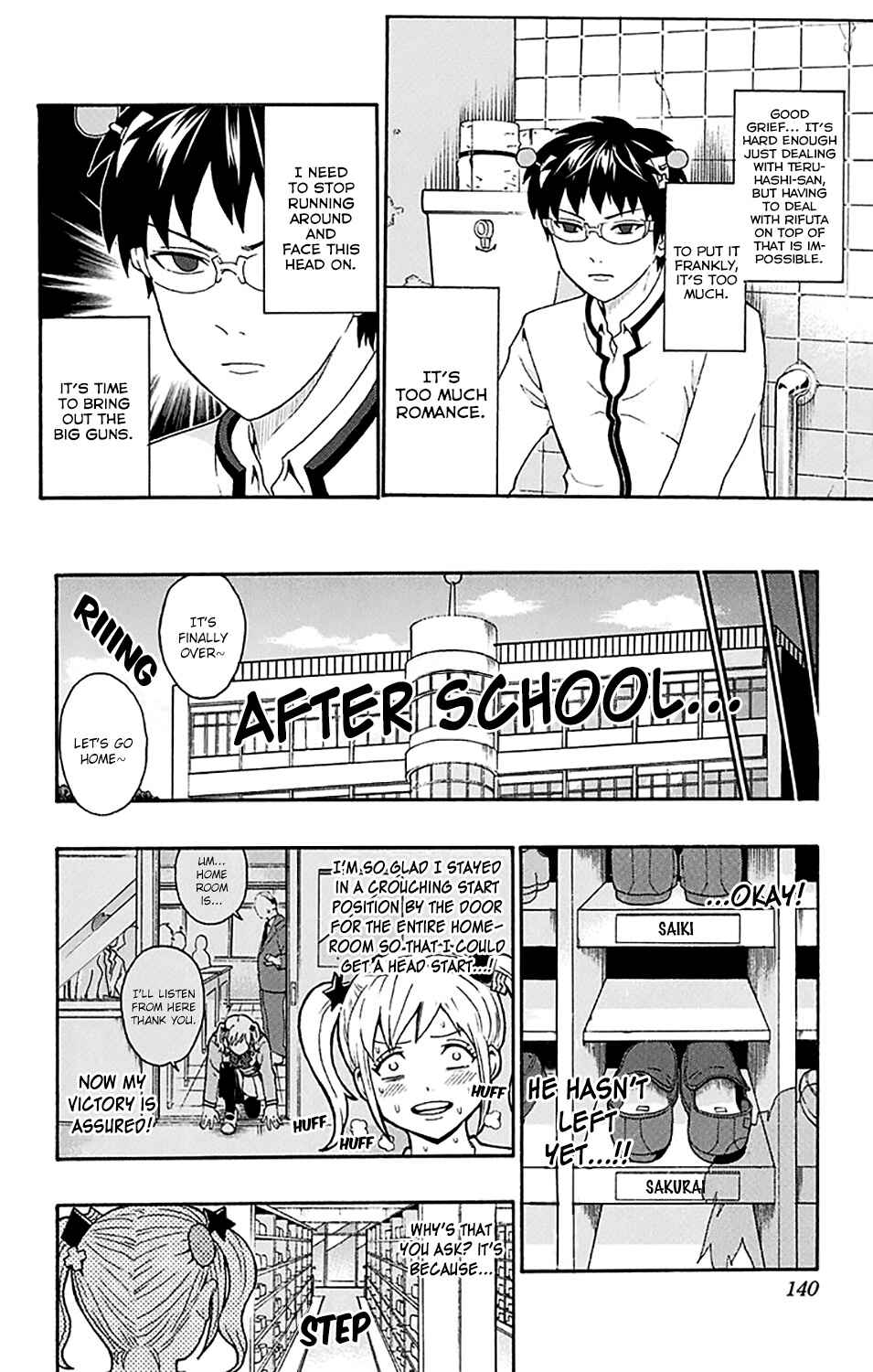 Page 7 Chapter 181 The Disastrous Life of Saiki K.