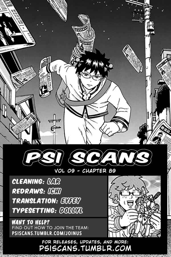 Page 1 Chapter 89 The Disastrous Life of Saiki K.