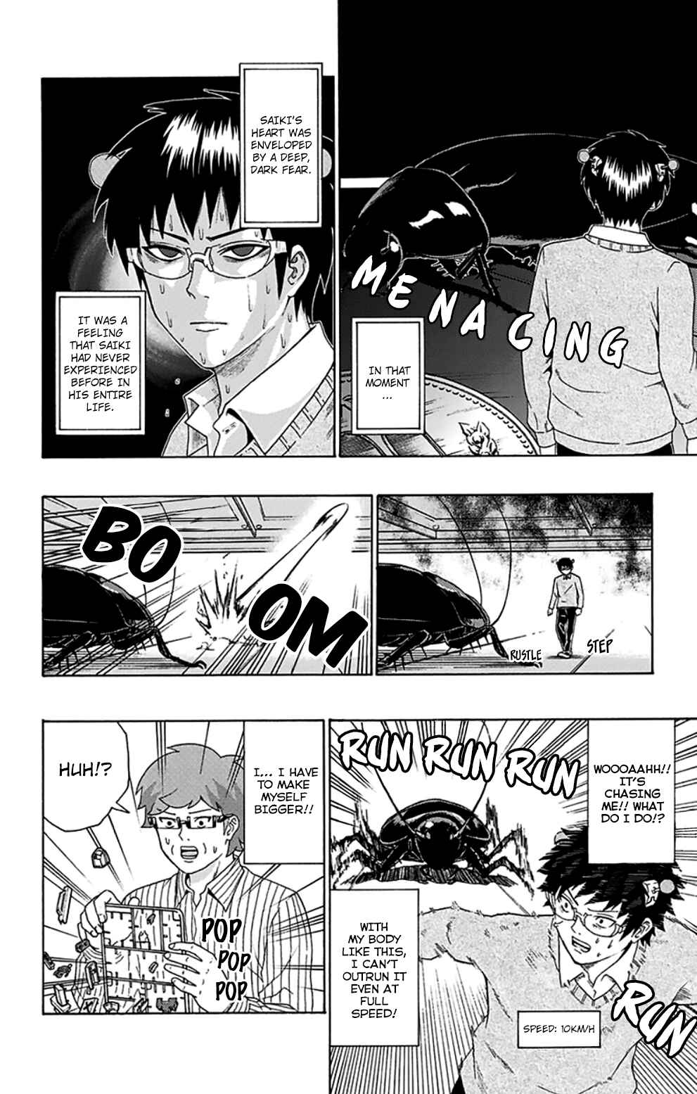Page 15 Chapter 89 The Disastrous Life of Saiki K.