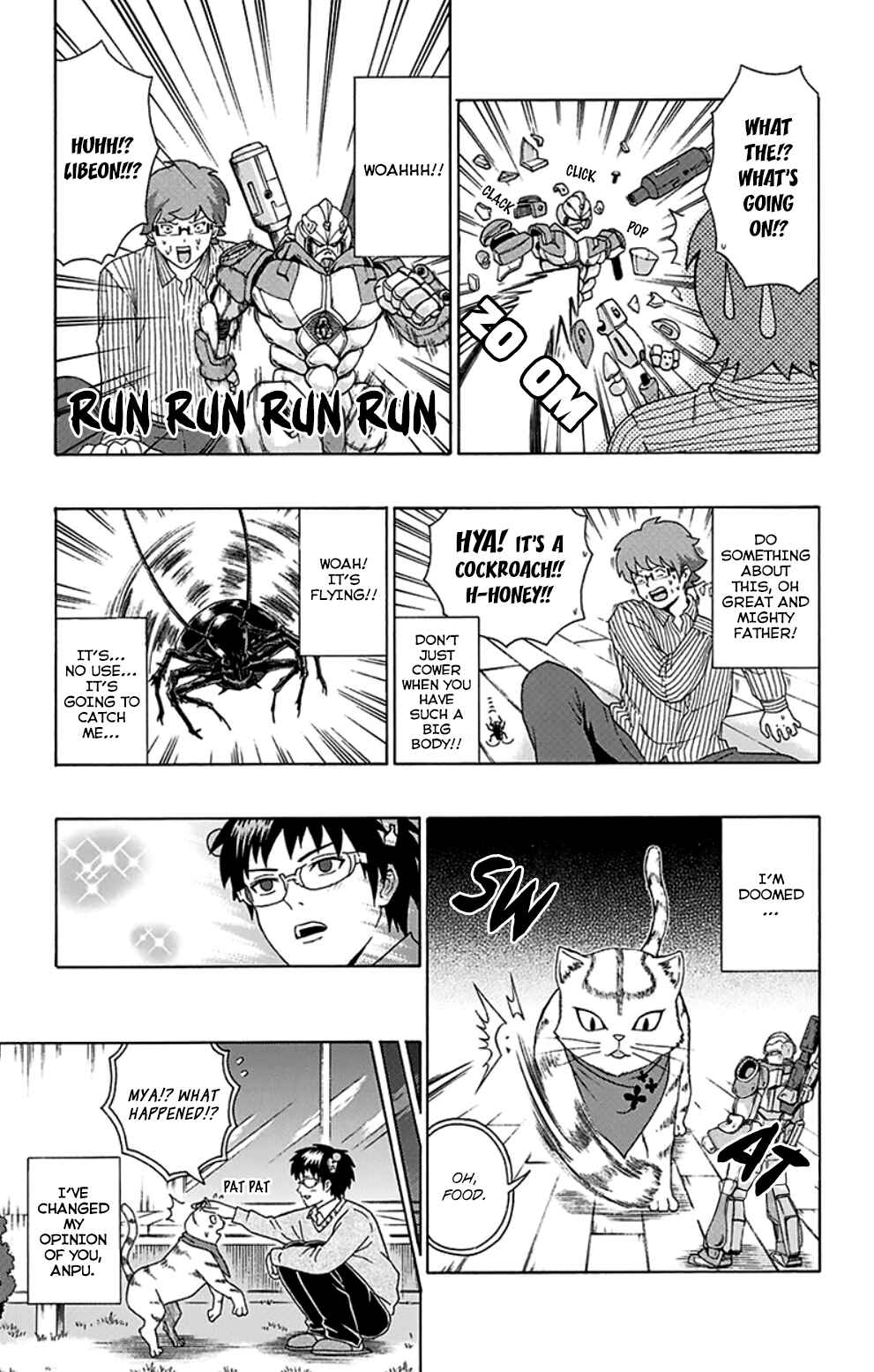 Page 16 Chapter 89 The Disastrous Life of Saiki K.