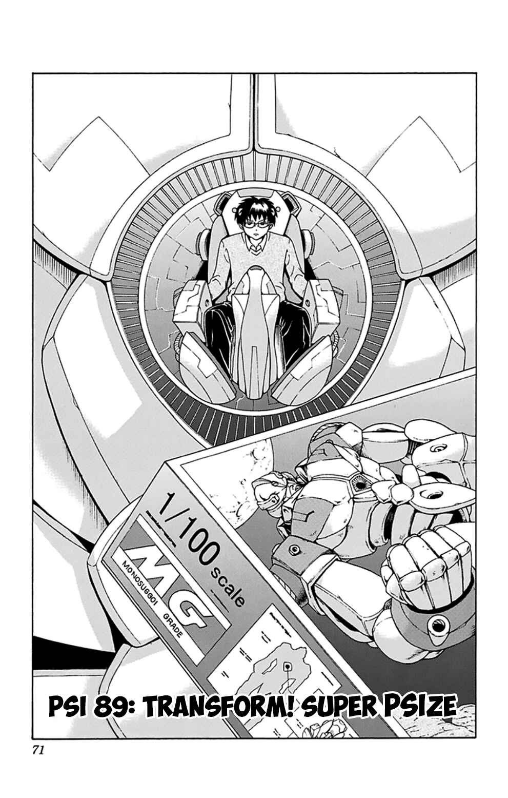 Page 2 Chapter 89 The Disastrous Life of Saiki K.
