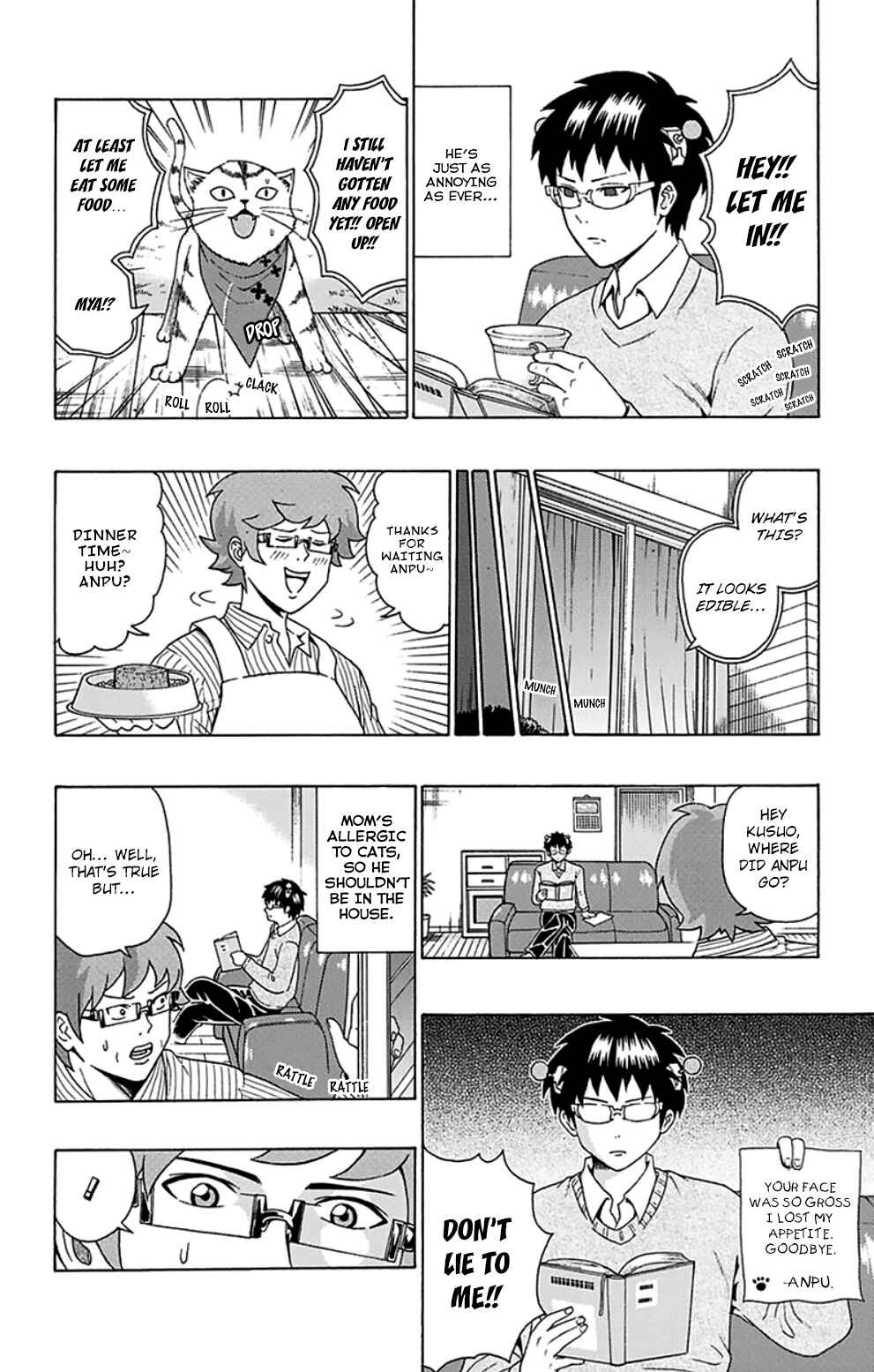 Page 7 Chapter 89 The Disastrous Life of Saiki K.