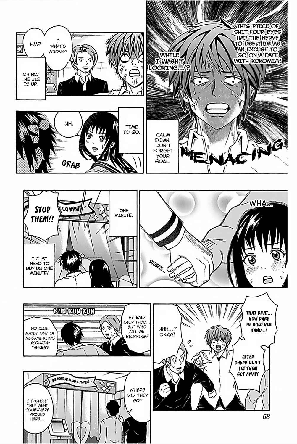 Page 15 Chapter 77 The Disastrous Life of Saiki K.