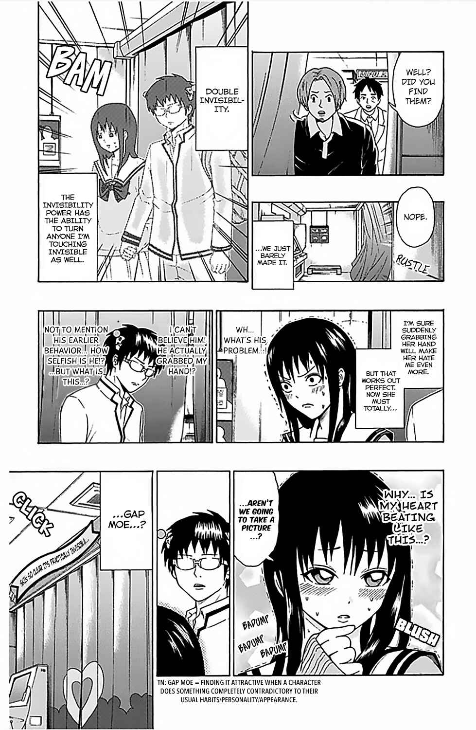 Page 16 Chapter 77 The Disastrous Life of Saiki K.