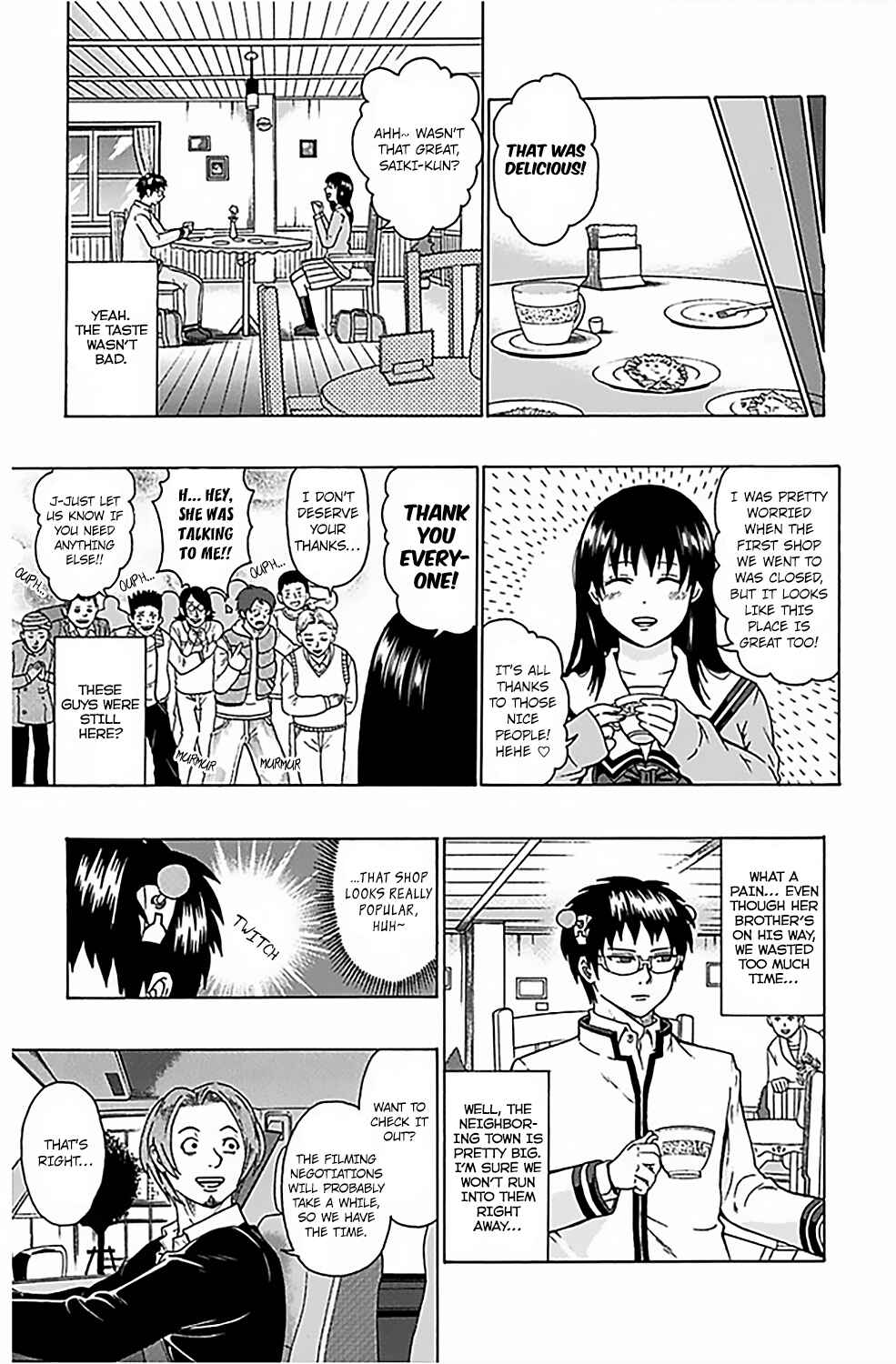 Page 4 Chapter 77 The Disastrous Life of Saiki K.
