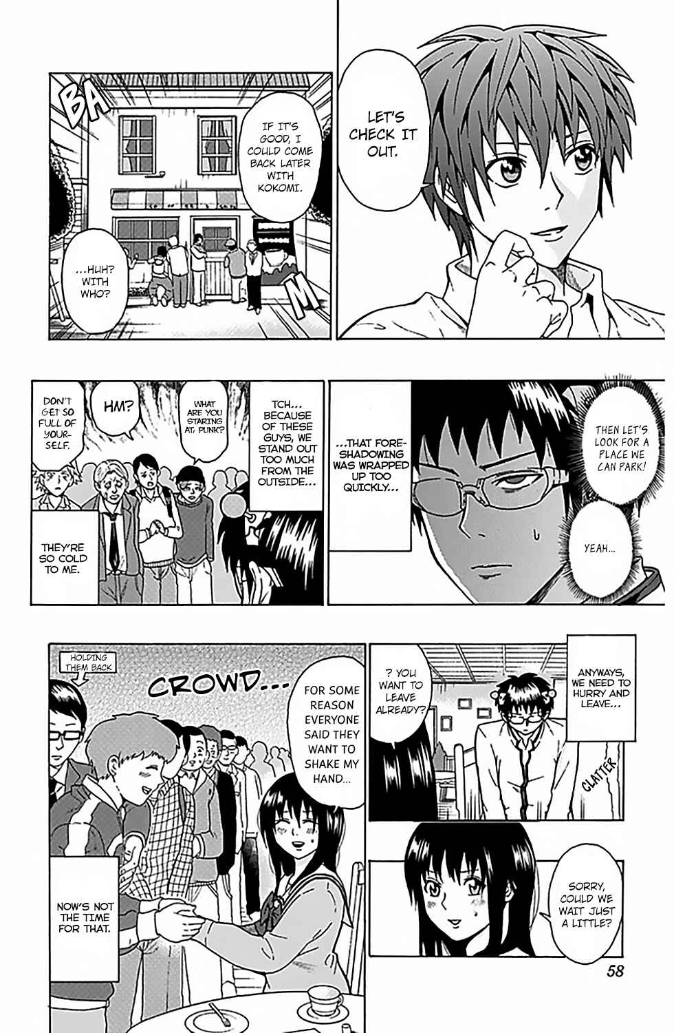 Page 5 Chapter 77 The Disastrous Life of Saiki K.
