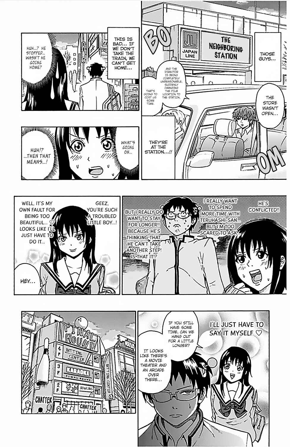 Page 9 Chapter 77 The Disastrous Life of Saiki K.