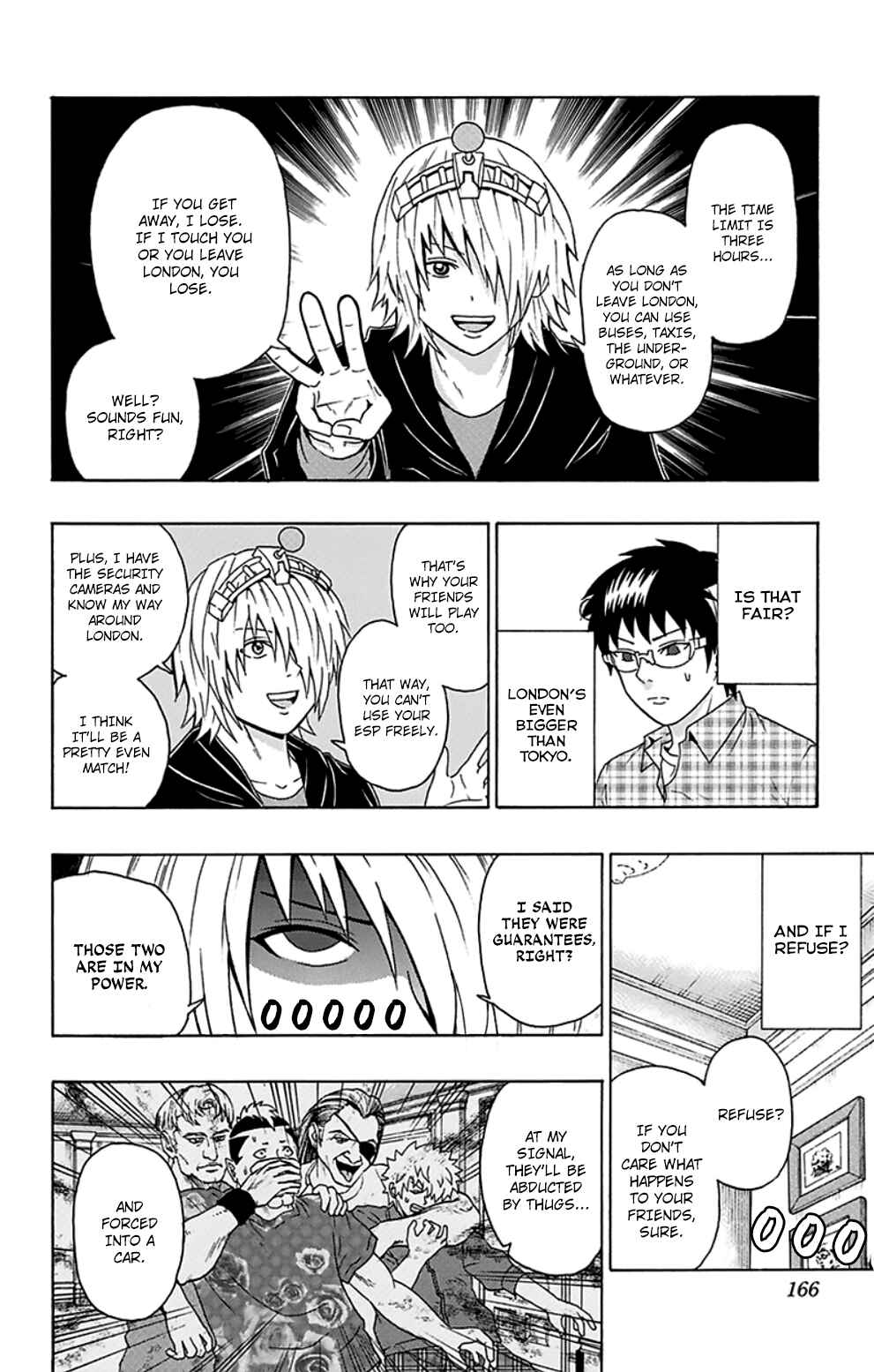 Page 15 Chapter 105 The Disastrous Life of Saiki K.