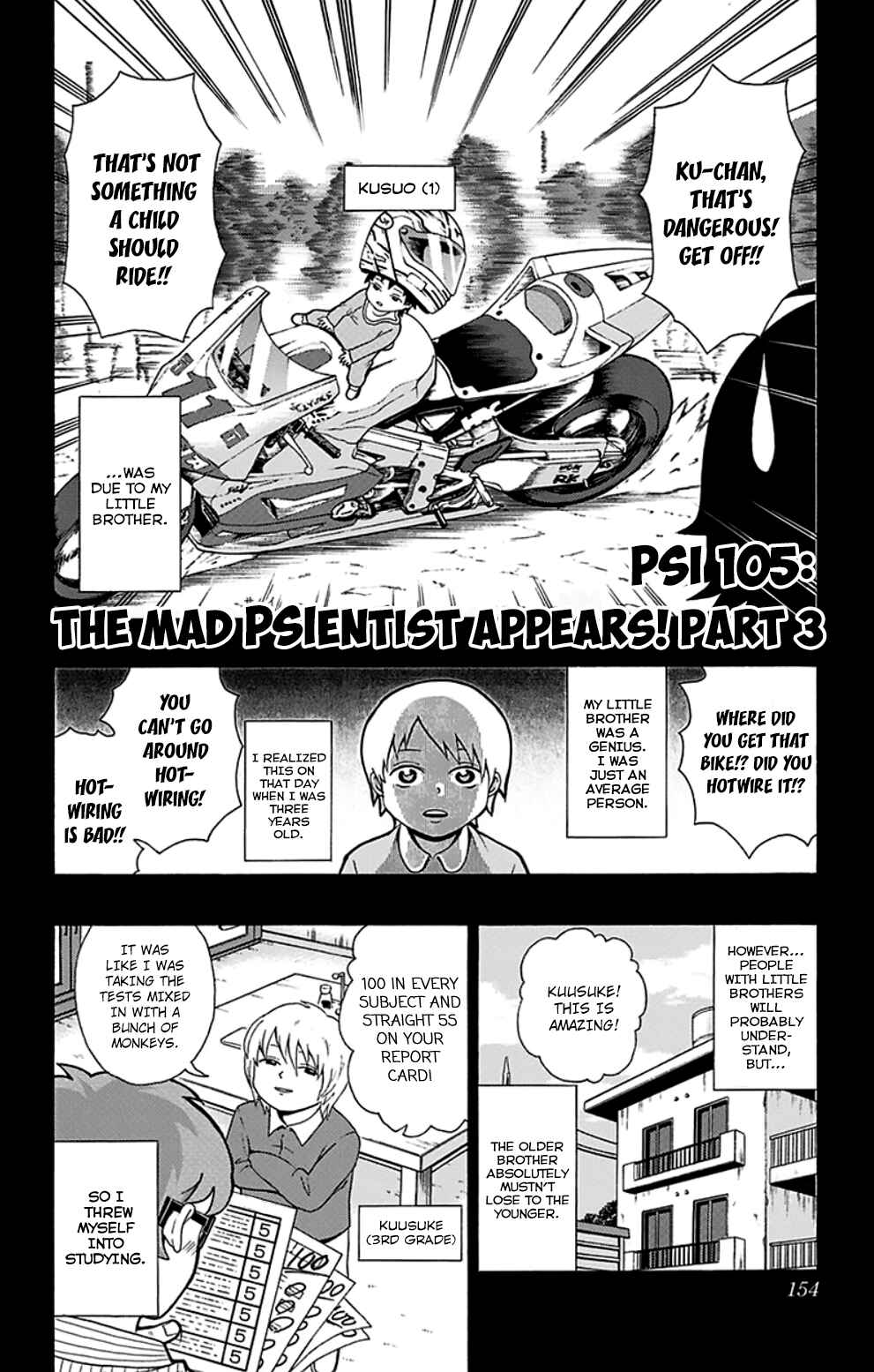 Page 3 Chapter 105 The Disastrous Life of Saiki K.