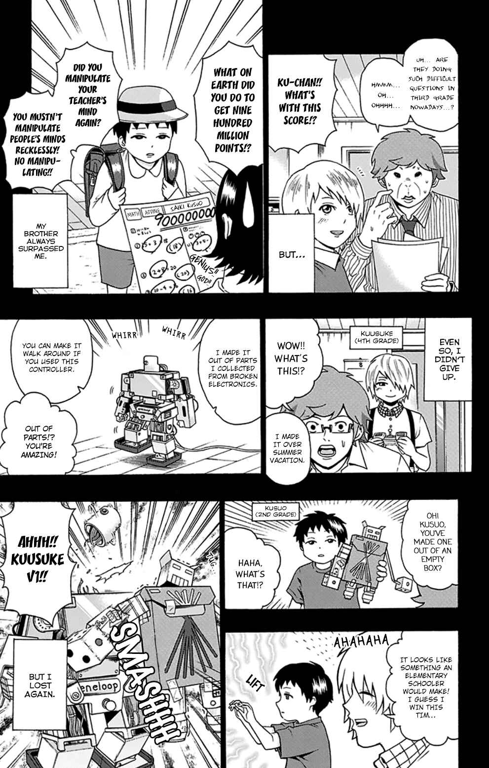 Page 4 Chapter 105 The Disastrous Life of Saiki K.