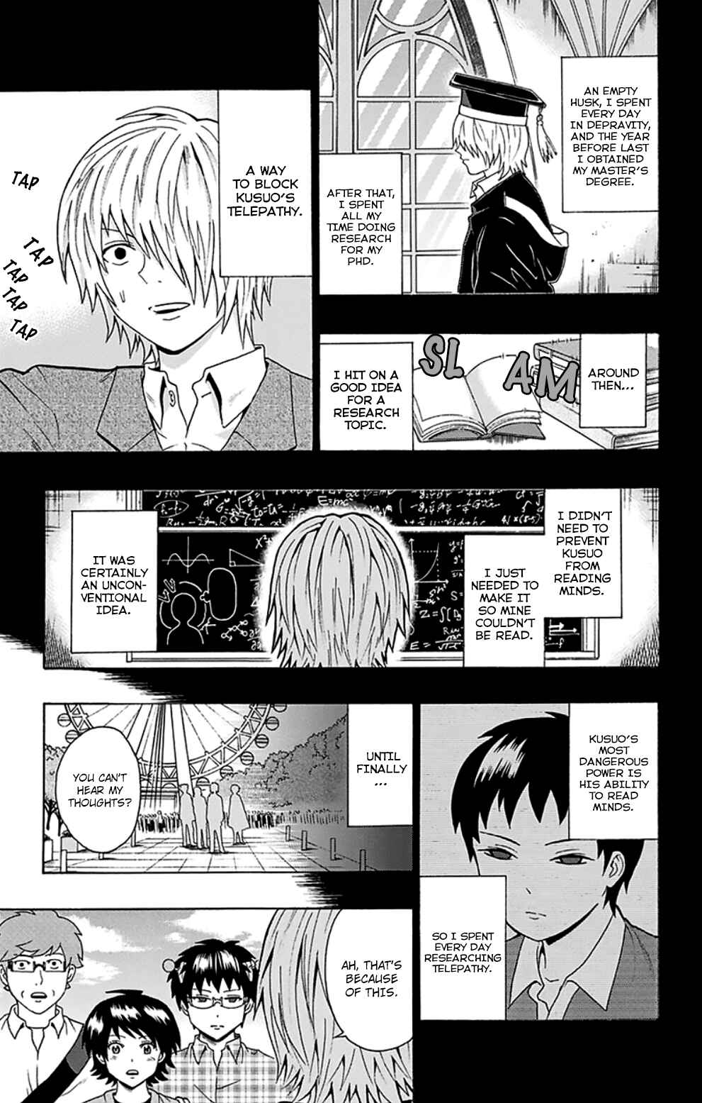 Page 6 Chapter 105 The Disastrous Life of Saiki K.
