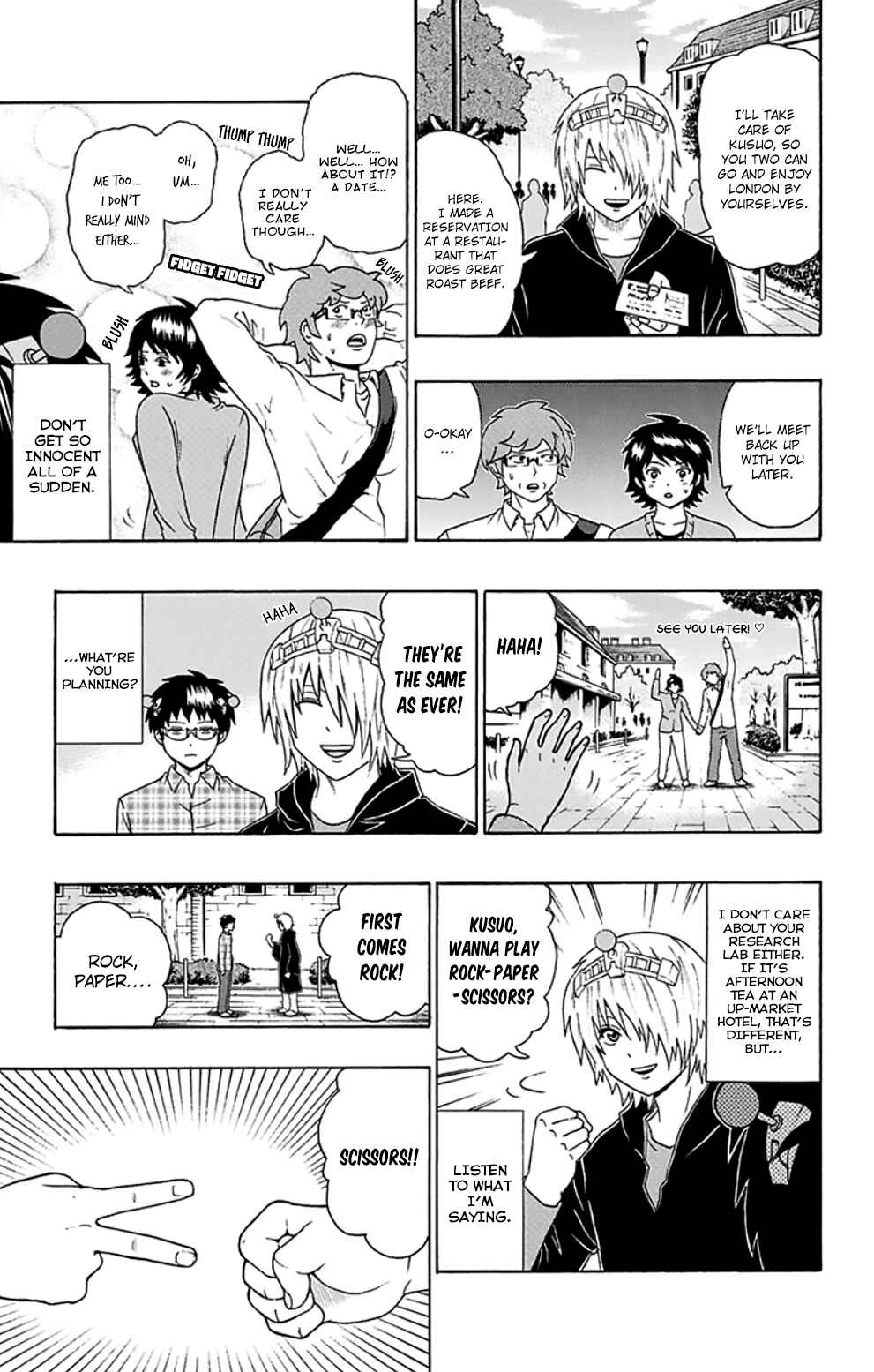 Page 8 Chapter 105 The Disastrous Life of Saiki K.