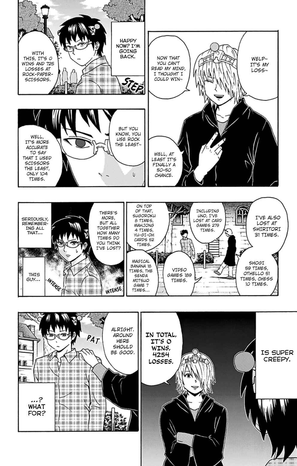 Page 9 Chapter 105 The Disastrous Life of Saiki K.