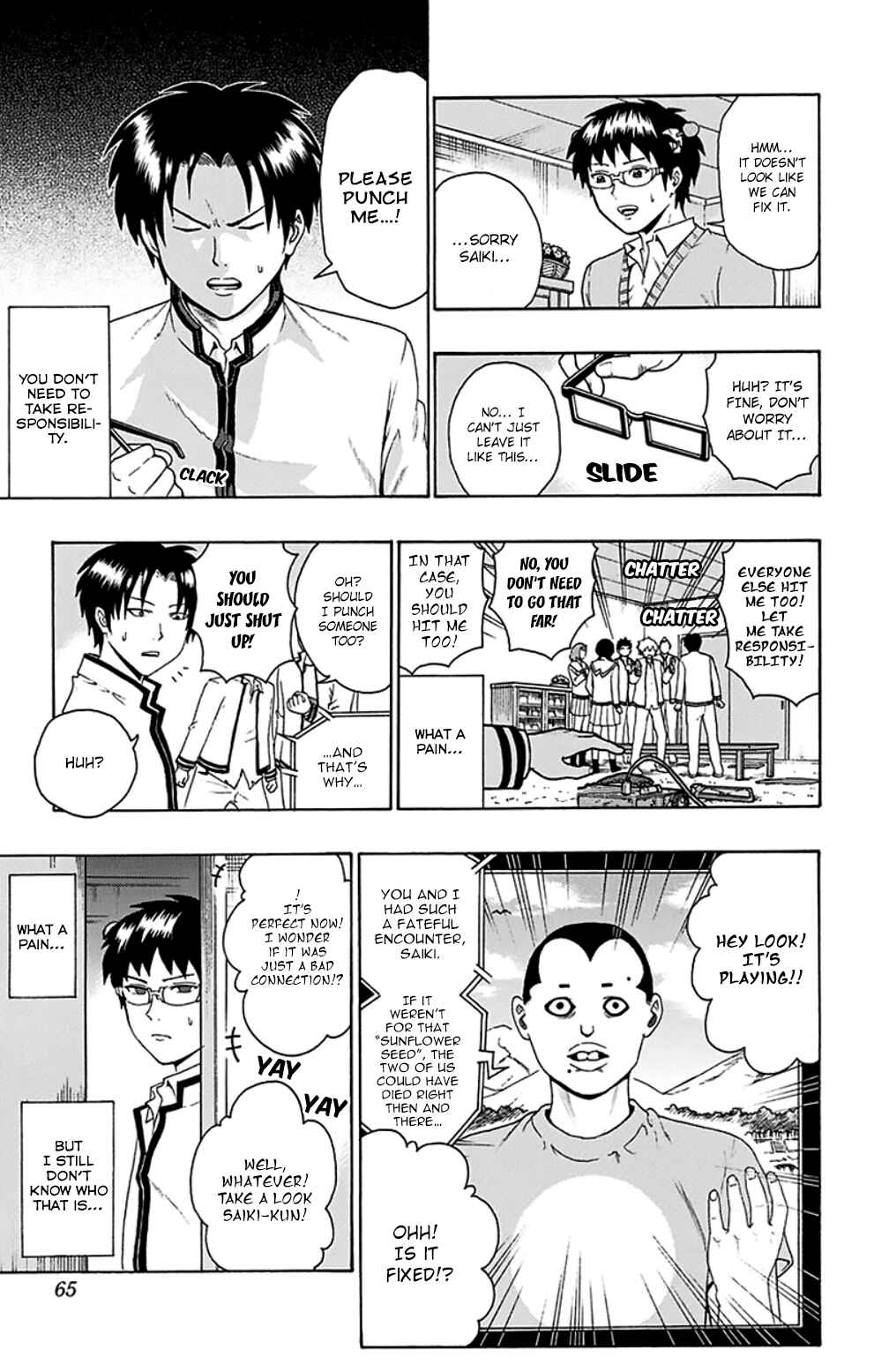 Page 12 Chapter 99 The Disastrous Life of Saiki K.