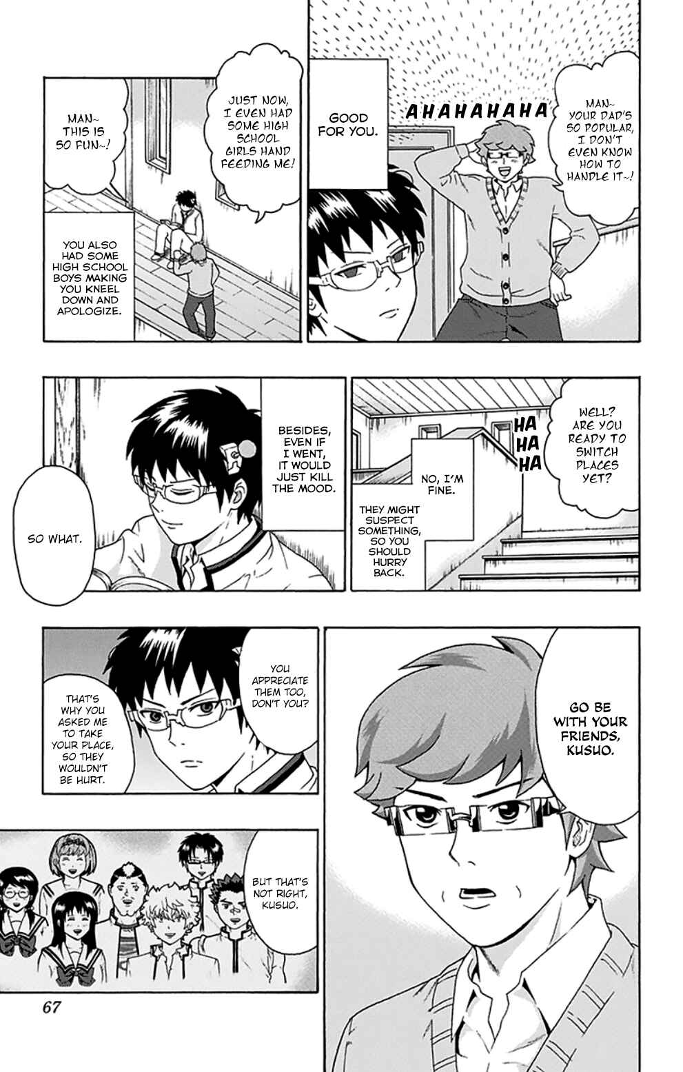 Page 14 Chapter 99 The Disastrous Life of Saiki K.