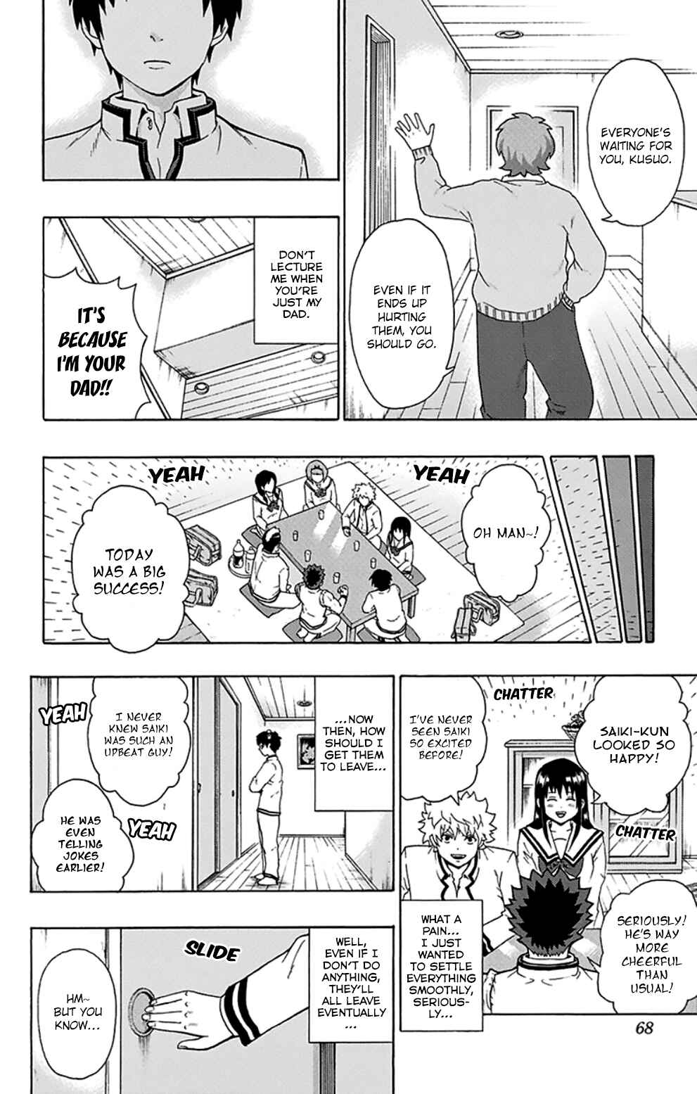 Page 15 Chapter 99 The Disastrous Life of Saiki K.