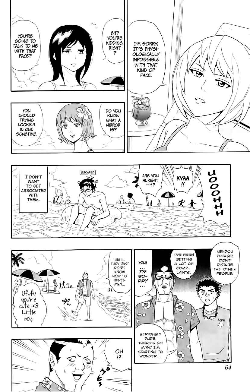 Page 10 Chapter 12 The Disastrous Life of Saiki K.
