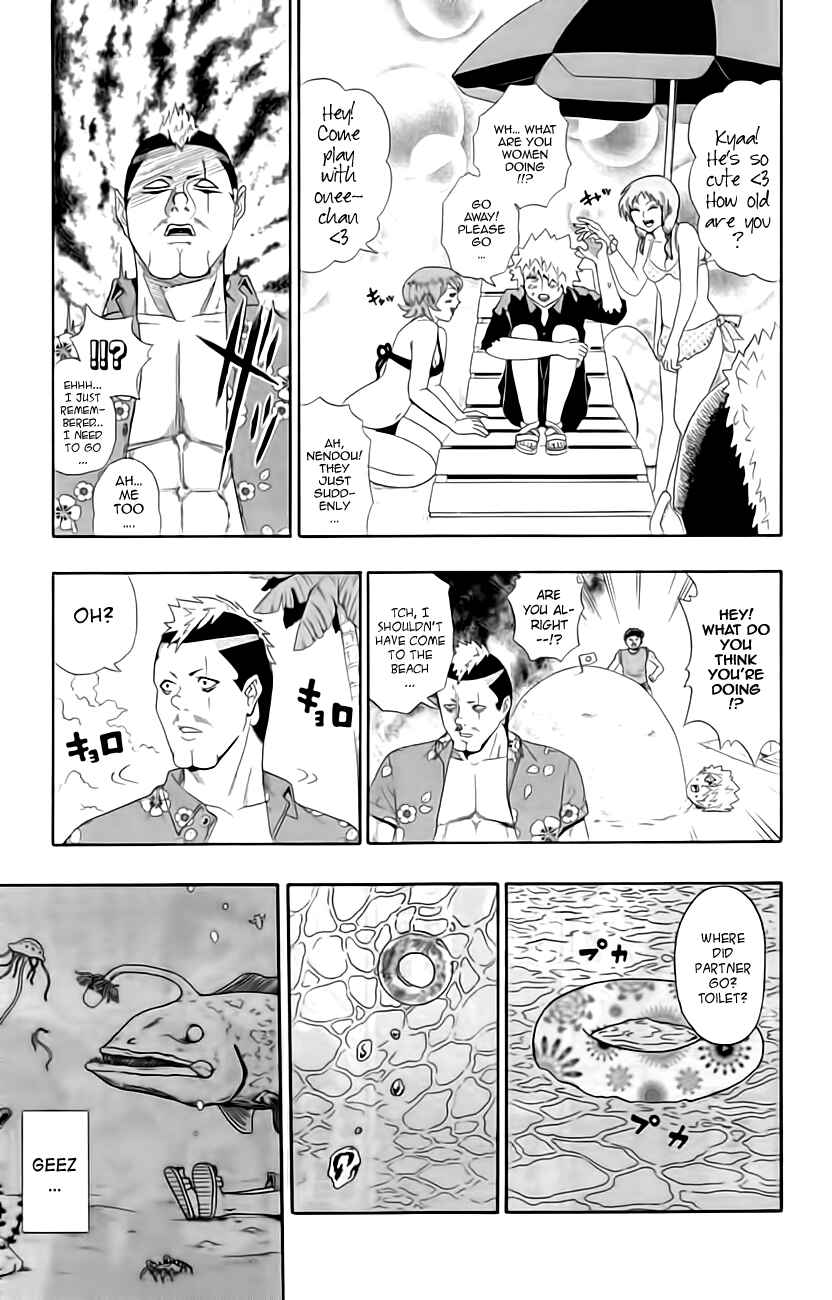 Page 11 Chapter 12 The Disastrous Life of Saiki K.