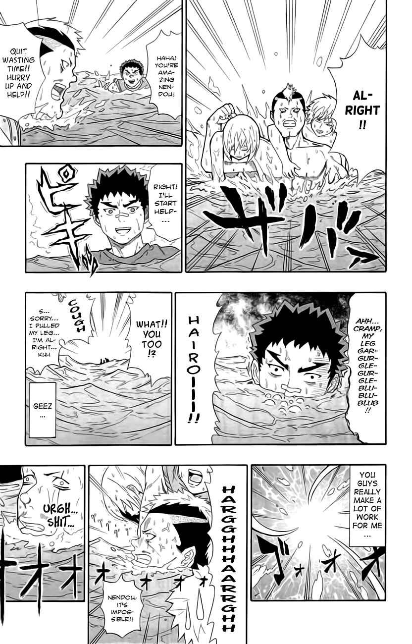 Page 15 Chapter 12 The Disastrous Life of Saiki K.
