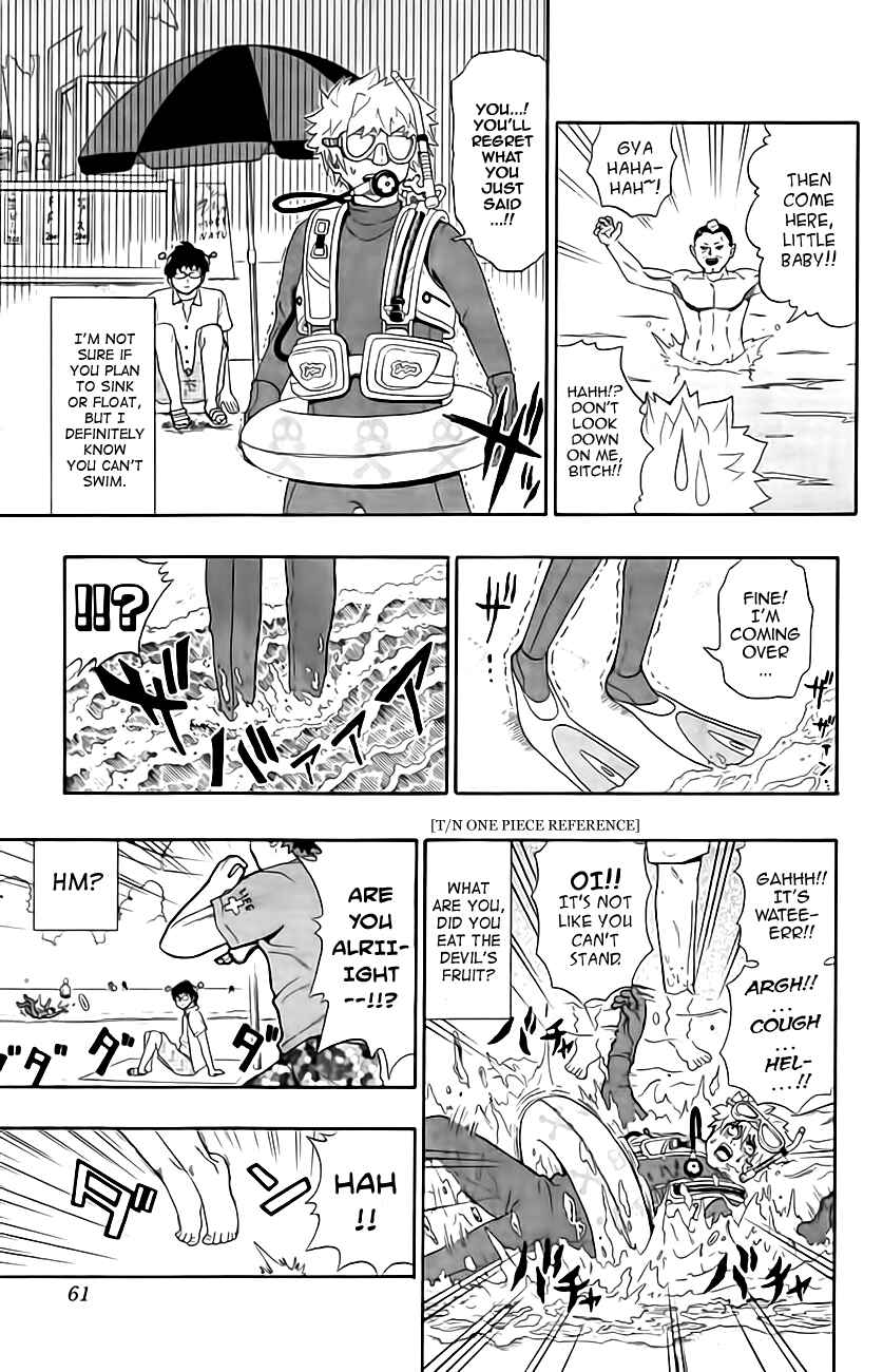 Page 7 Chapter 12 The Disastrous Life of Saiki K.