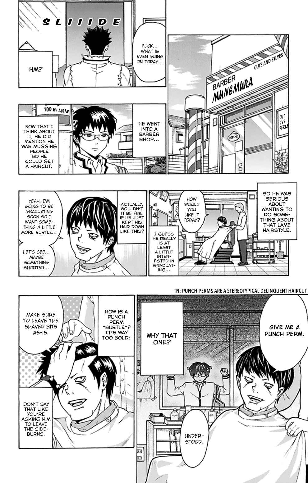 Page 11 Chapter 91 The Disastrous Life of Saiki K.
