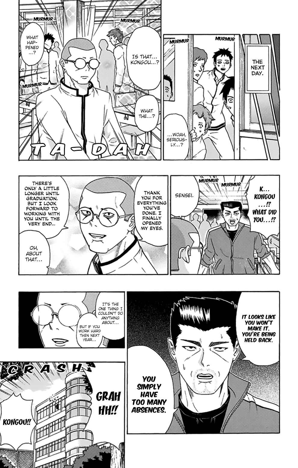 Page 16 Chapter 91 The Disastrous Life of Saiki K.
