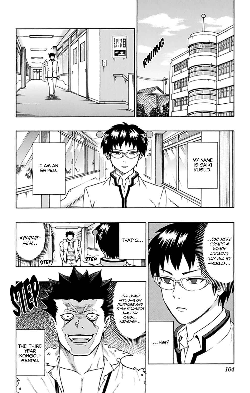 Page 3 Chapter 91 The Disastrous Life of Saiki K.