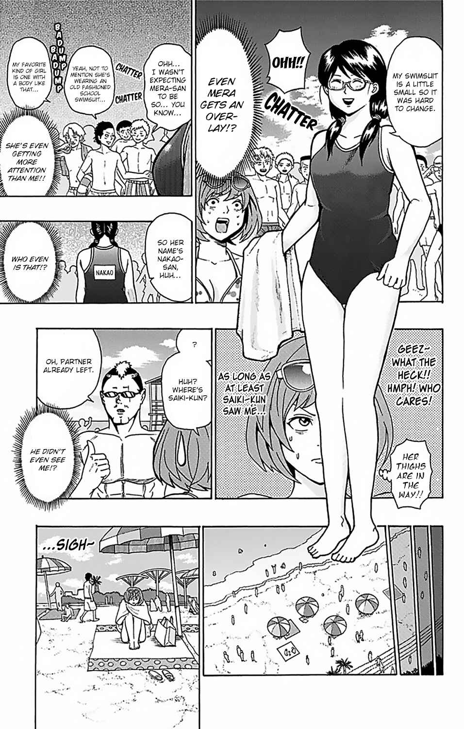 Page 10 Chapter 60 The Disastrous Life of Saiki K.