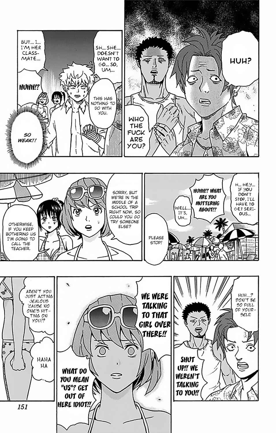 Page 14 Chapter 60 The Disastrous Life of Saiki K.