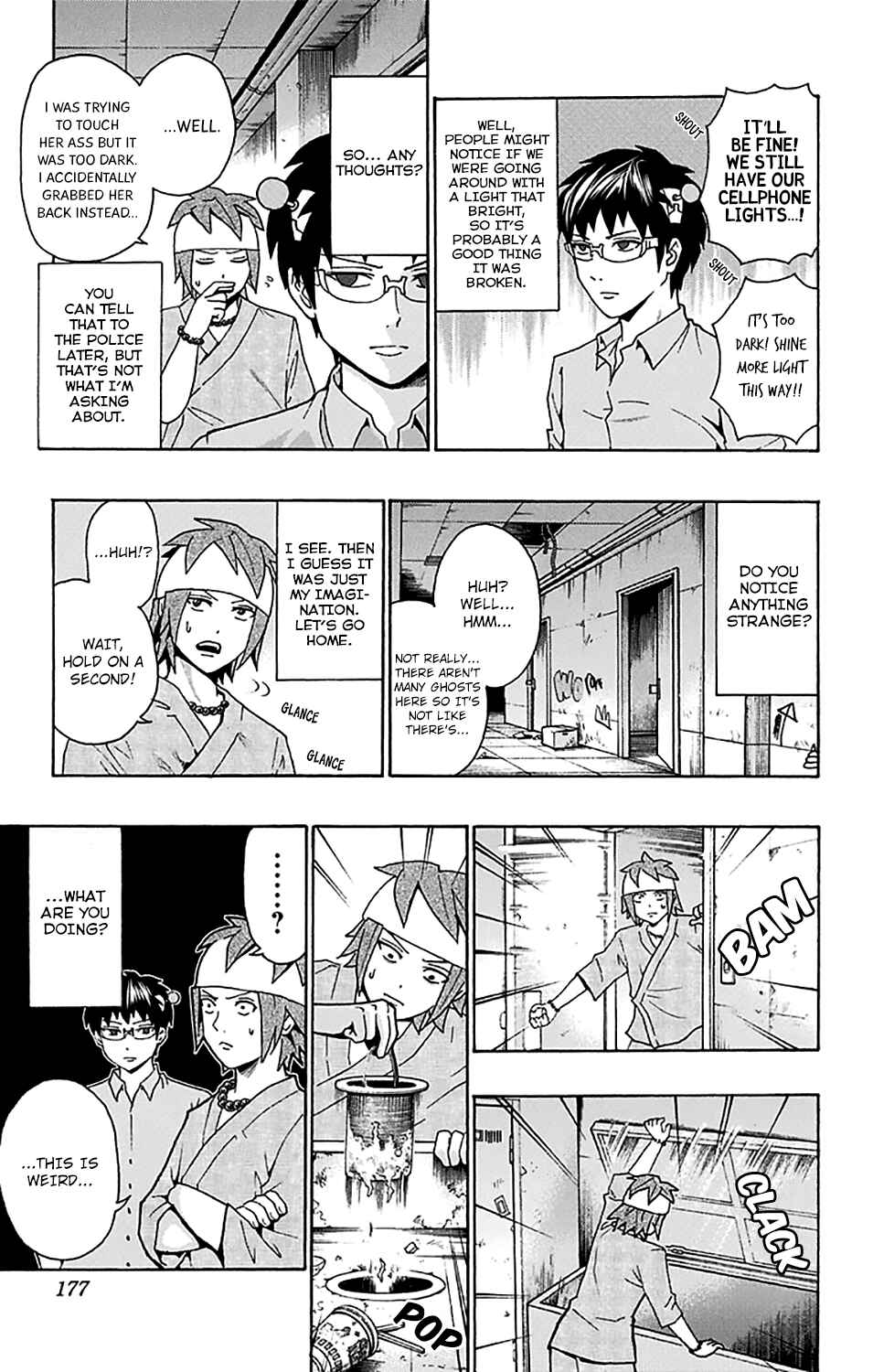 Page 10 Chapter 205 The Disastrous Life of Saiki K.