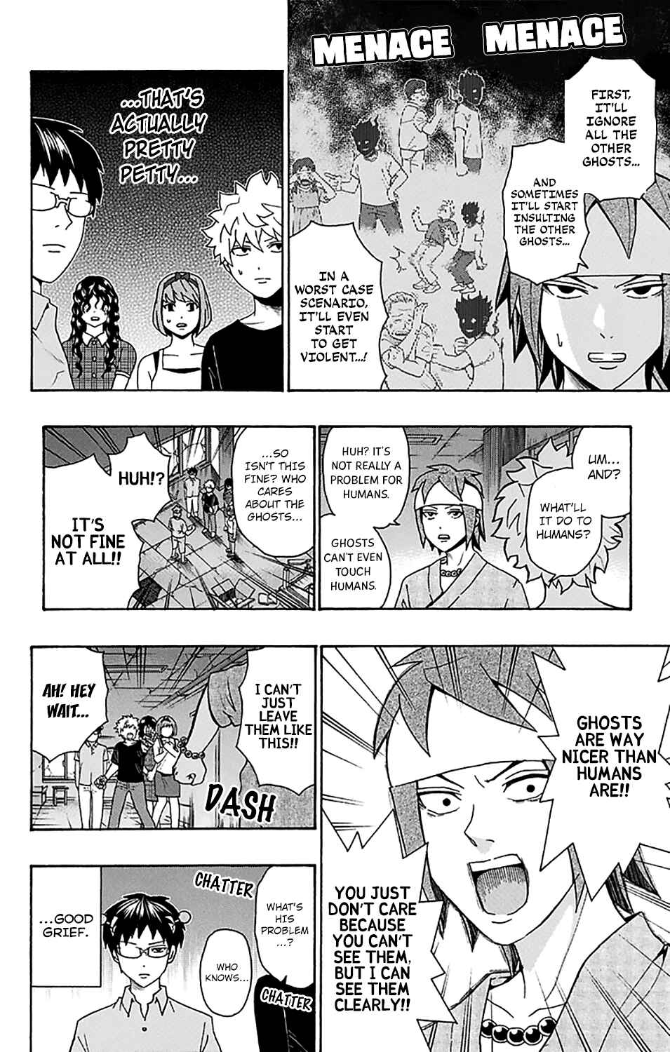 Page 13 Chapter 205 The Disastrous Life of Saiki K.