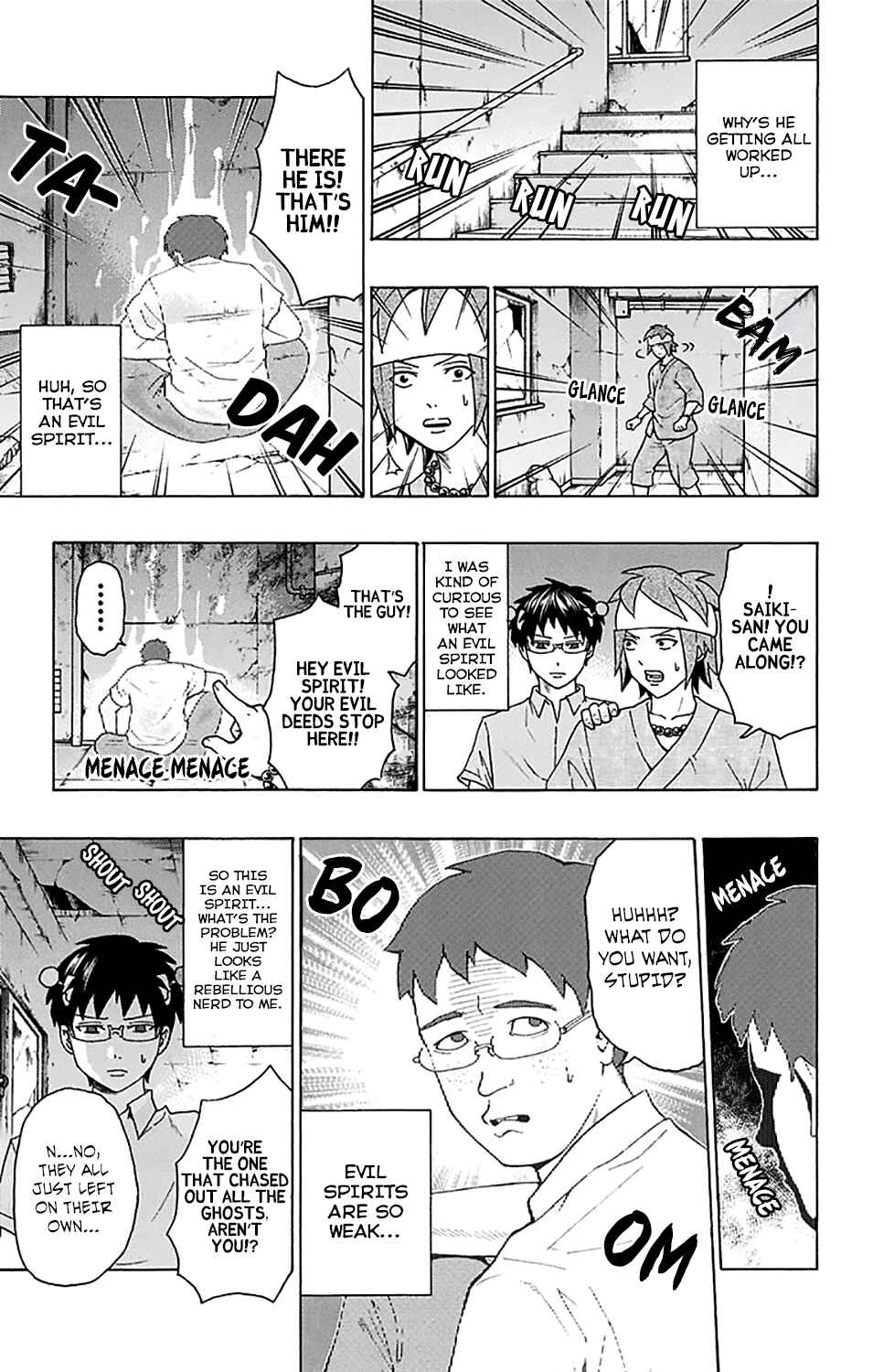 Page 14 Chapter 205 The Disastrous Life of Saiki K.