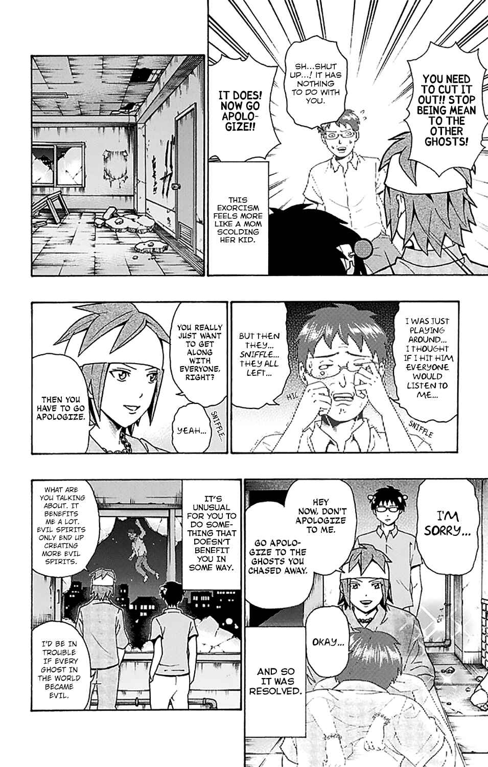Page 15 Chapter 205 The Disastrous Life of Saiki K.