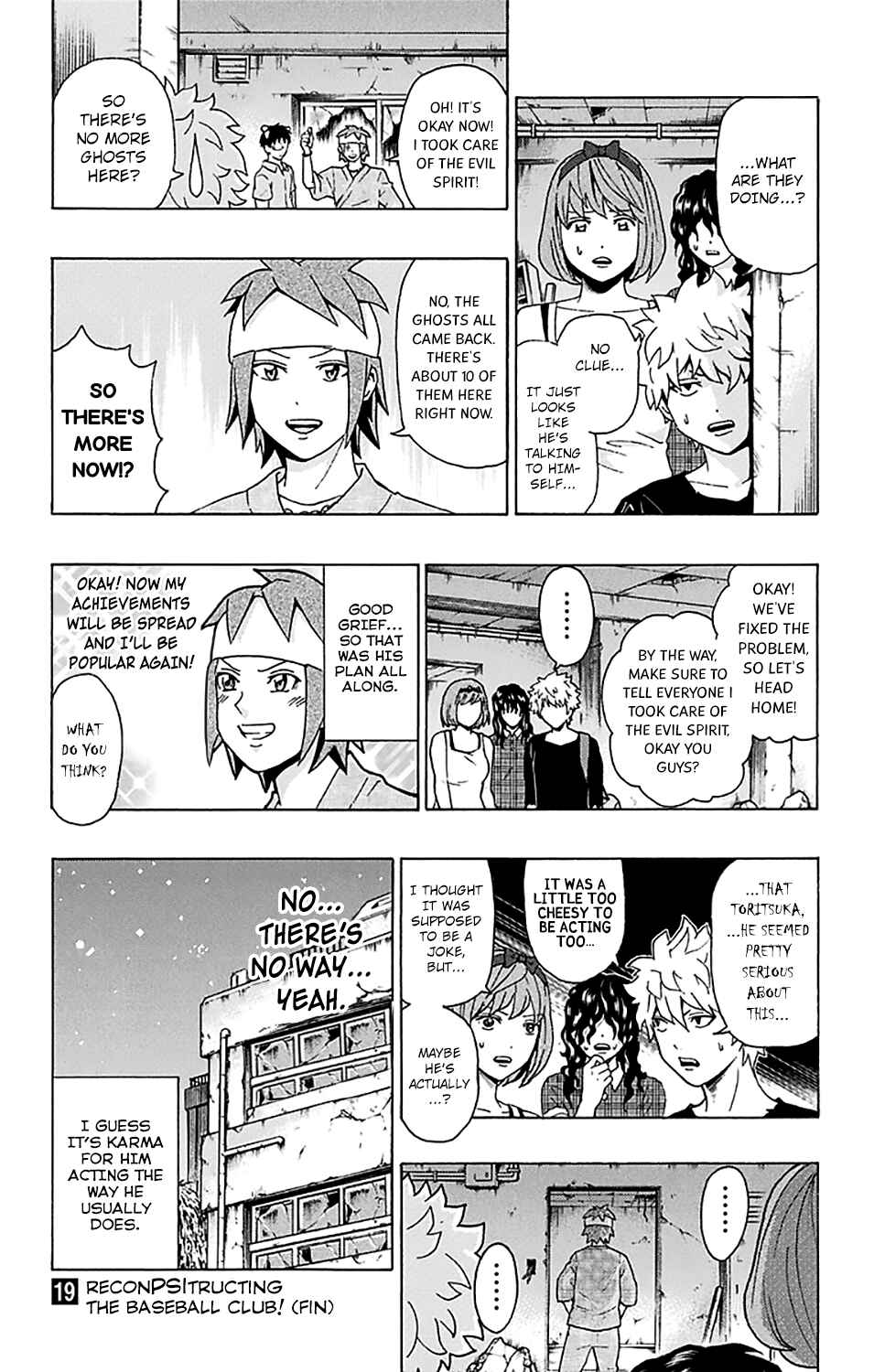 Page 16 Chapter 205 The Disastrous Life of Saiki K.