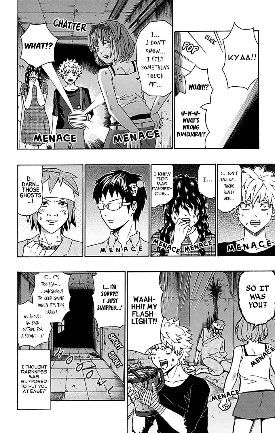 Page 9 Chapter 205 The Disastrous Life of Saiki K.