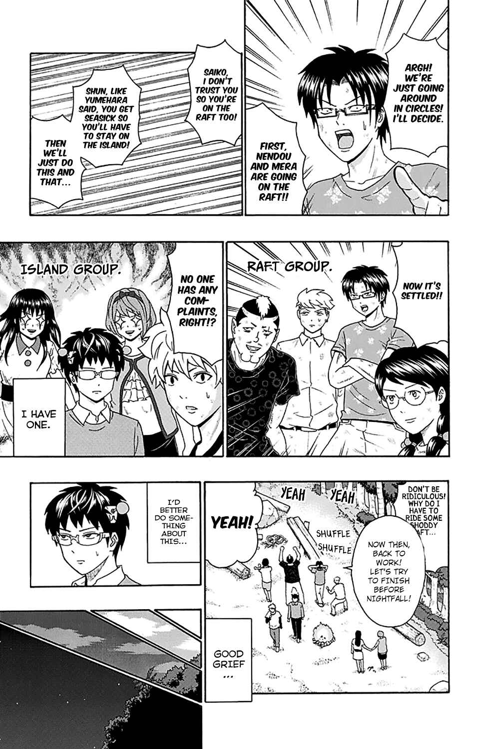 Page 10 Chapter 155 The Disastrous Life of Saiki K.