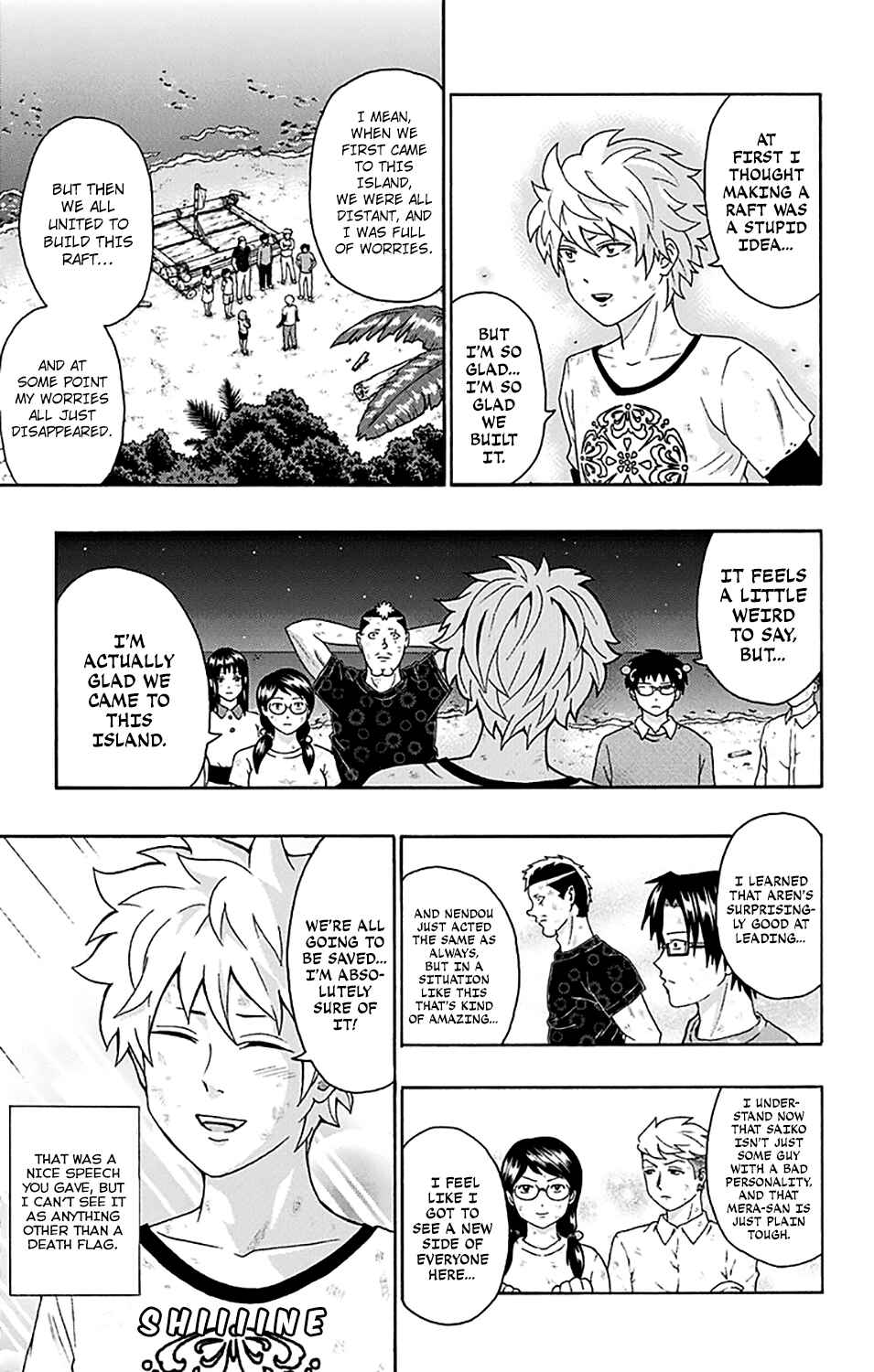 Page 12 Chapter 155 The Disastrous Life of Saiki K.