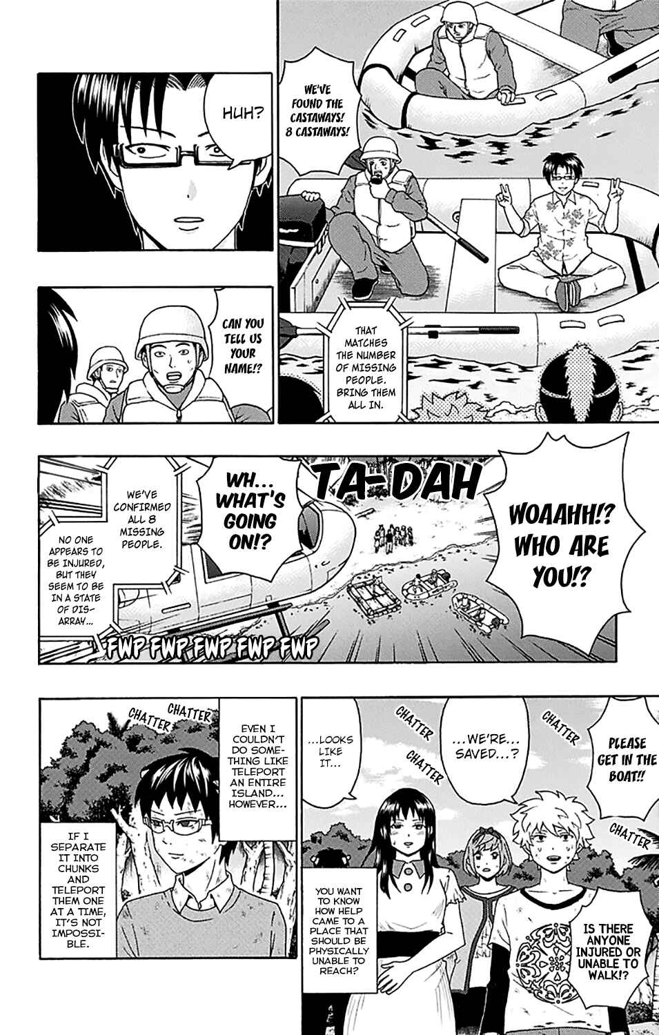 Page 15 Chapter 155 The Disastrous Life of Saiki K.