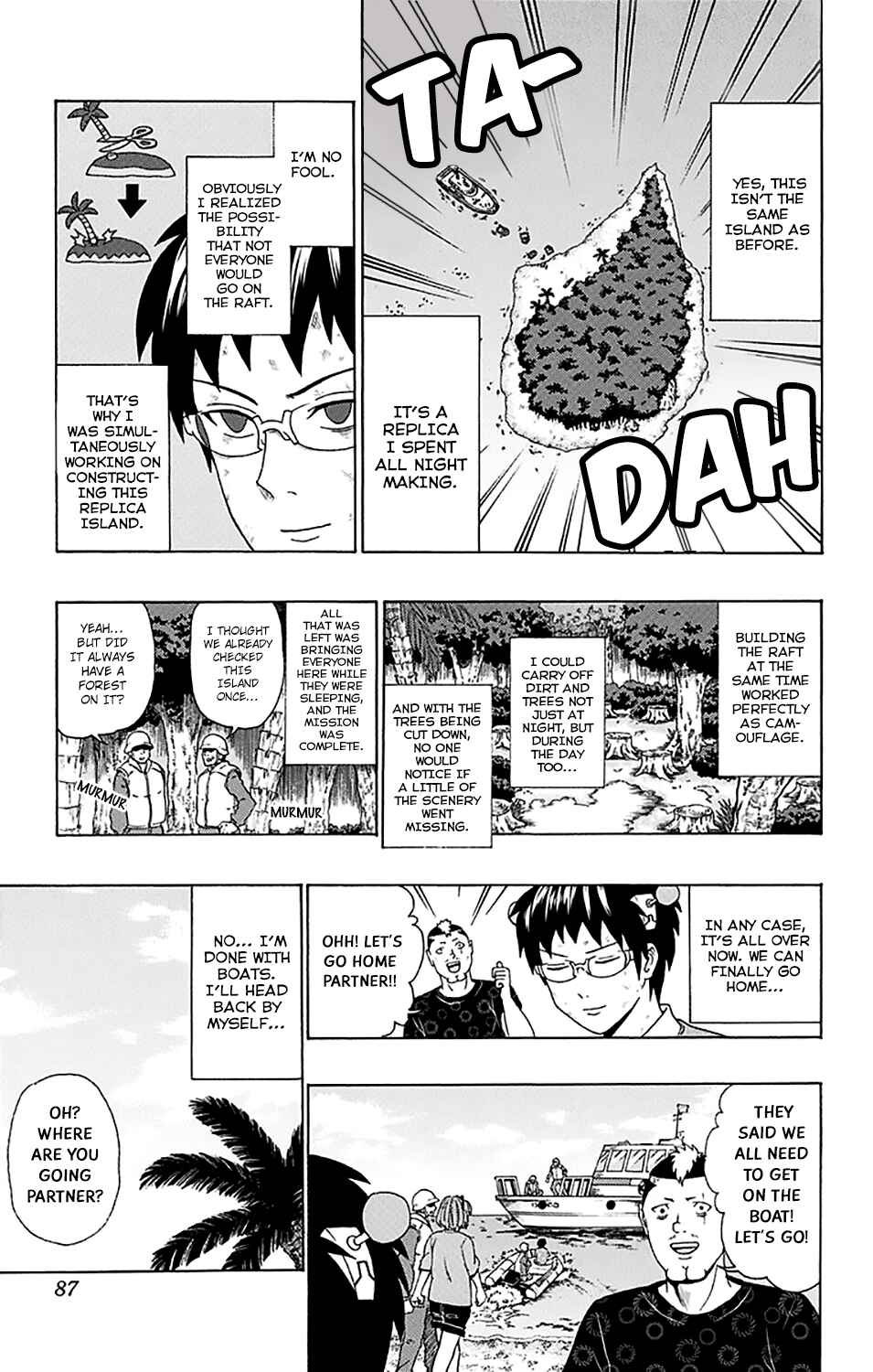 Page 16 Chapter 155 The Disastrous Life of Saiki K.