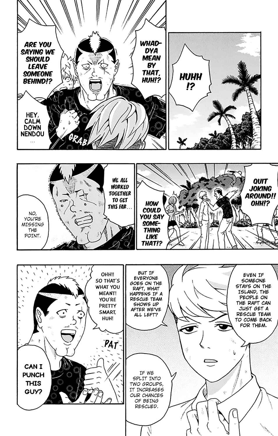 Page 5 Chapter 155 The Disastrous Life of Saiki K.