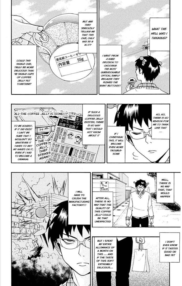 Page 6 Chapter 27 The Disastrous Life of Saiki K.