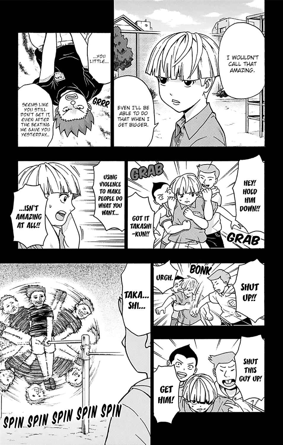 Page 14 Chapter 247 The Disastrous Life of Saiki K.